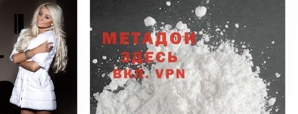 MDMA Беломорск